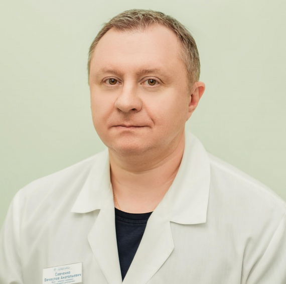 Савченко Вячеслав Анатольевич Савченко Вячеслав Анатольевич