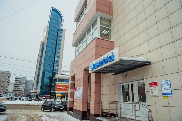 фото_фасад.jpg фото_фасад.jpg